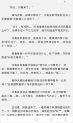 爱游戏官方下载